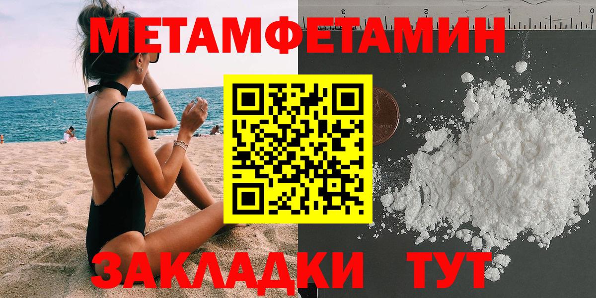 Тосно  АМФ 98%  АМФ  Вход с VPN 