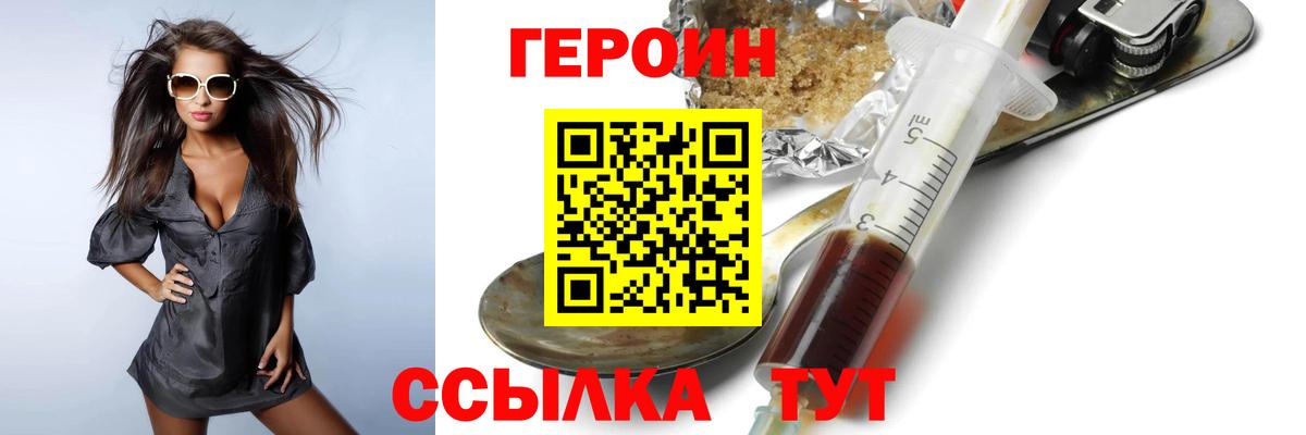Альфа ПВП Тосно
