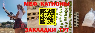 не бодяженный Моздок