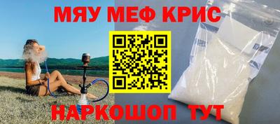 не бодяженный Моздок