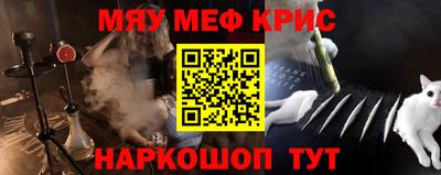 не бодяженный Моздок