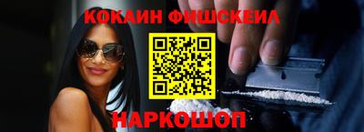 не бодяженный Моздок