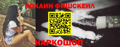 не бодяженный Моздок