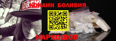соль курить ск Можга