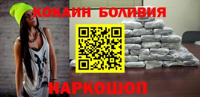 соль курить ск Можга