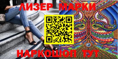 соль курить ск Можга
