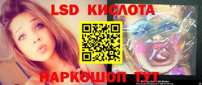 не бодяженный Моздок