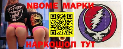 не бодяженный Моздок