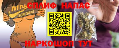 не бодяженный Моздок