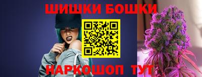 соль курить ск Можга