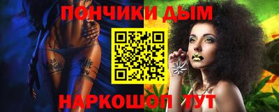 МДПВ Нальчик