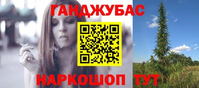 не бодяженный Моздок
