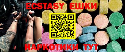 не бодяженный Моздок