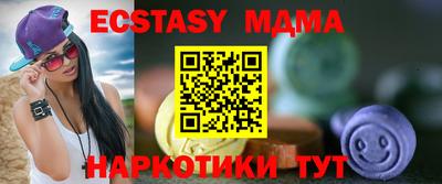 не бодяженный Моздок