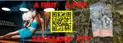 соль курить ск Можга