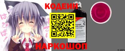не бодяженный Моздок