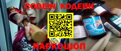 соль курить ск Можга