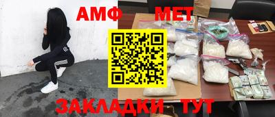 соль курить ск Можга