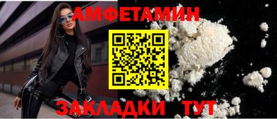 соль курить ск Можга