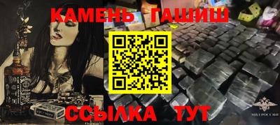 не бодяженный Моздок