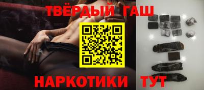 стаф Нарткала