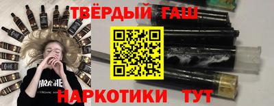 не бодяженный Моздок