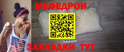 не бодяженный Моздок