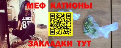 не бодяженный Моздок